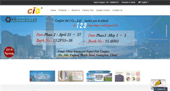 Desktop Screenshot of comfortworld.cn